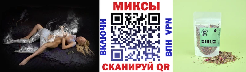 Купить  Камызяк  БУТИРАТ 99% 