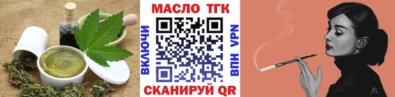 Canna-Cookies конопля  Купить  Камызяк 