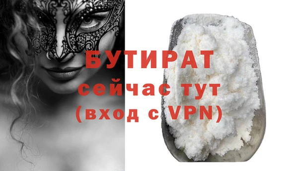 PSILOCYBIN Каменногорск