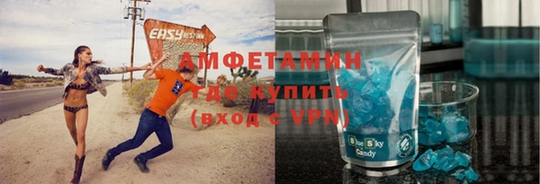 PSILOCYBIN Каменногорск