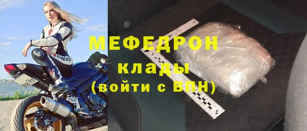 кокаин VHQ Каменка