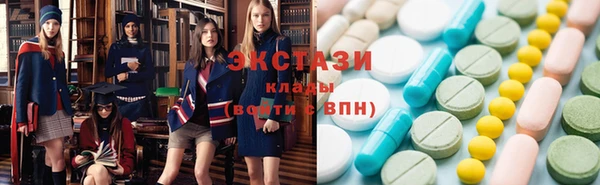 PSILOCYBIN Каменногорск