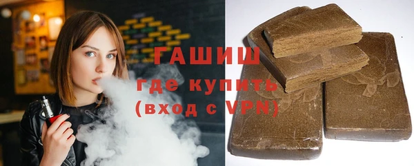 кокаин VHQ Каменка