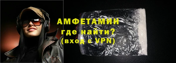 PSILOCYBIN Каменногорск