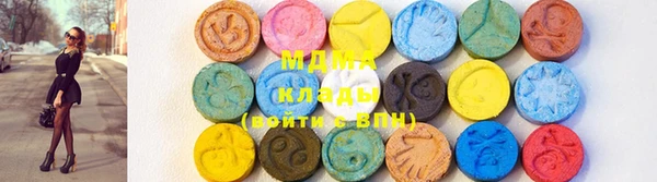 PSILOCYBIN Каменногорск
