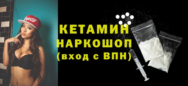 хмурый Карталы
