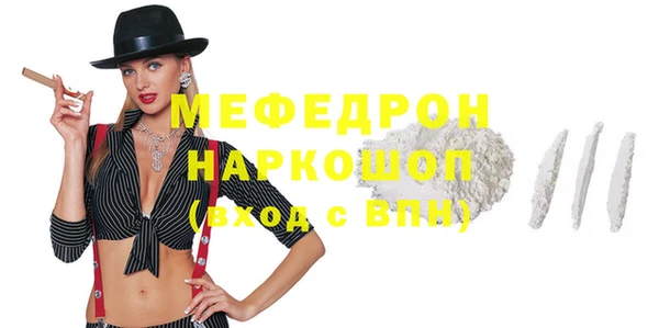 хмурый Карталы