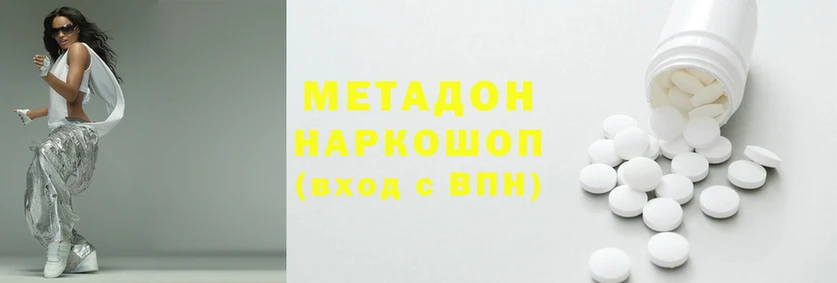 Альфа ПВП Касимов