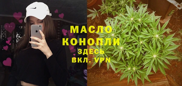 кокаин VHQ Каменка