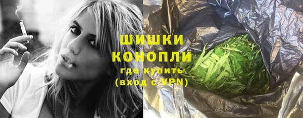 кокаин VHQ Каменка