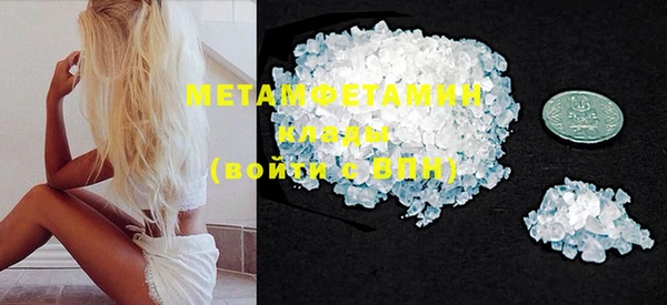 PSILOCYBIN Каменногорск