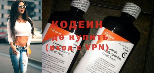 PSILOCYBIN Каменногорск