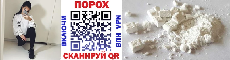 МЕТАМФЕТАМИН Methamphetamine  Купить где  Камызяк 